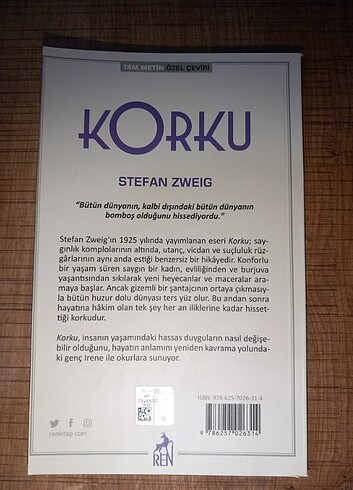  Korku