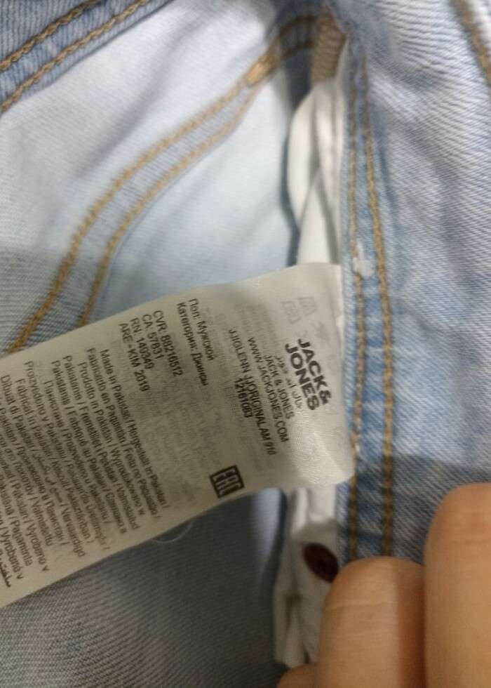 Jack Jones Orjinal Pantolon - Görsel 5