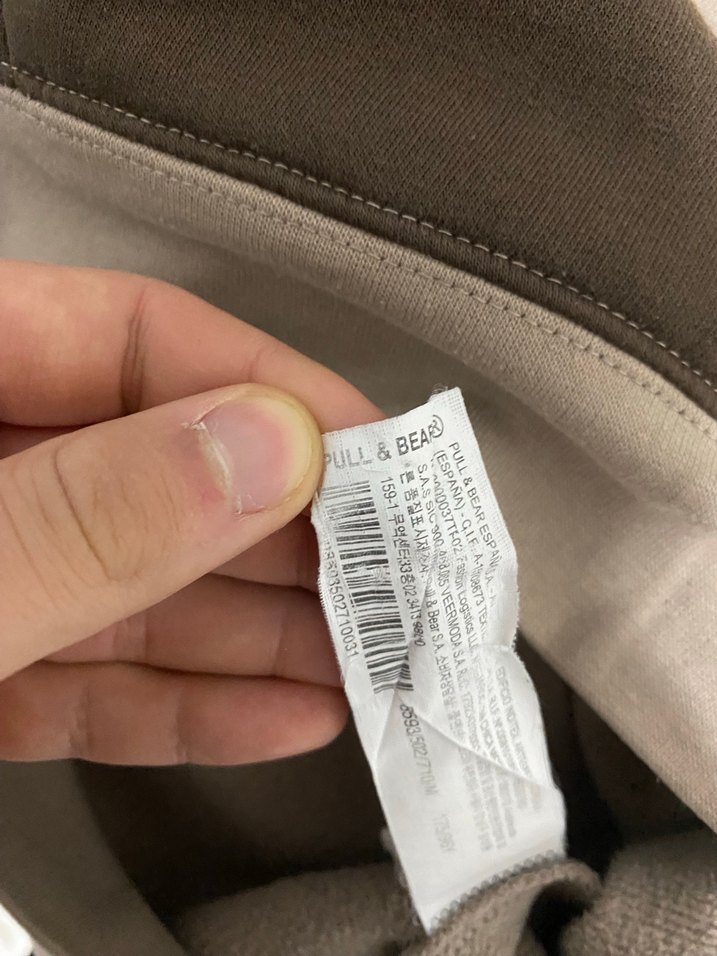 Pull Bear Stwd Sweat - Görsel 5