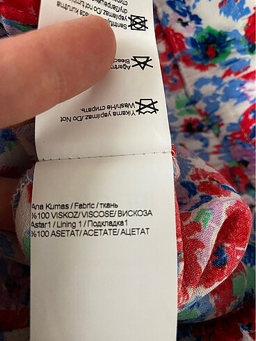 xs Beden çeşitli Renk İpekyol Desenli Pantolon
