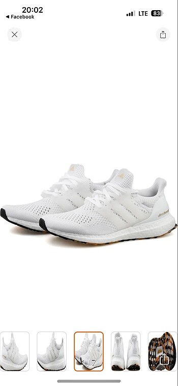 Adidas ultrabost