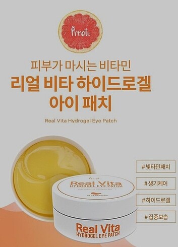 Real Vita Kore markası göz bakım maskesi