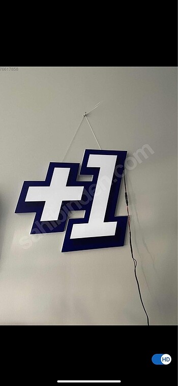 Ikea Duvar aydınlatma