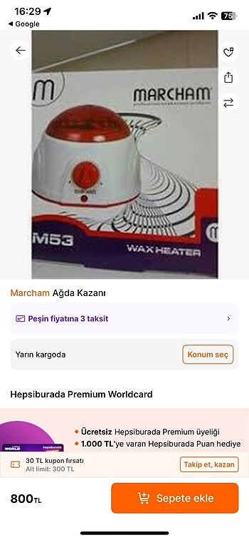 Diğer Marcham ağda makinesi(kazanı)