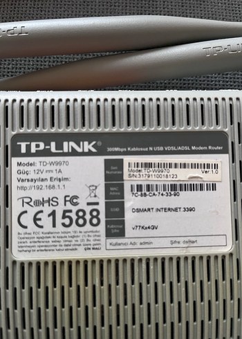 TP-Link Beyaz Kablosuz Router - Görsel 2