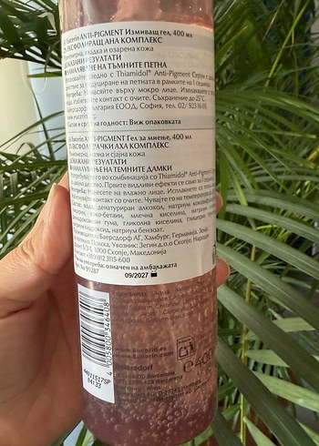 Diğer Eucerin AntiPigment Leke karşıtı Temizleme jeli 400ml