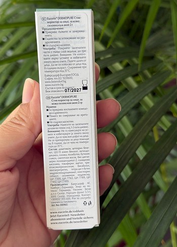 Eucerin DermoPure Yeşil Kapatıcı Kalem - Görsel 4