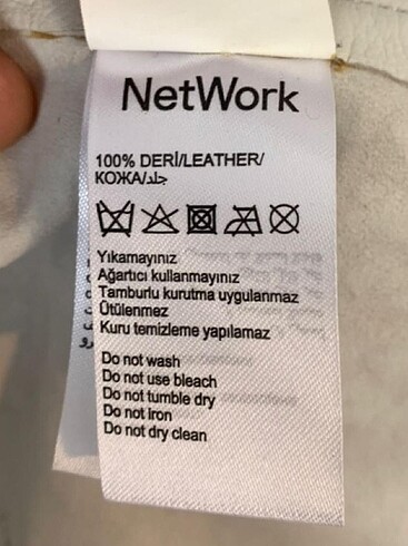 34 Beden Network Deri Ceket