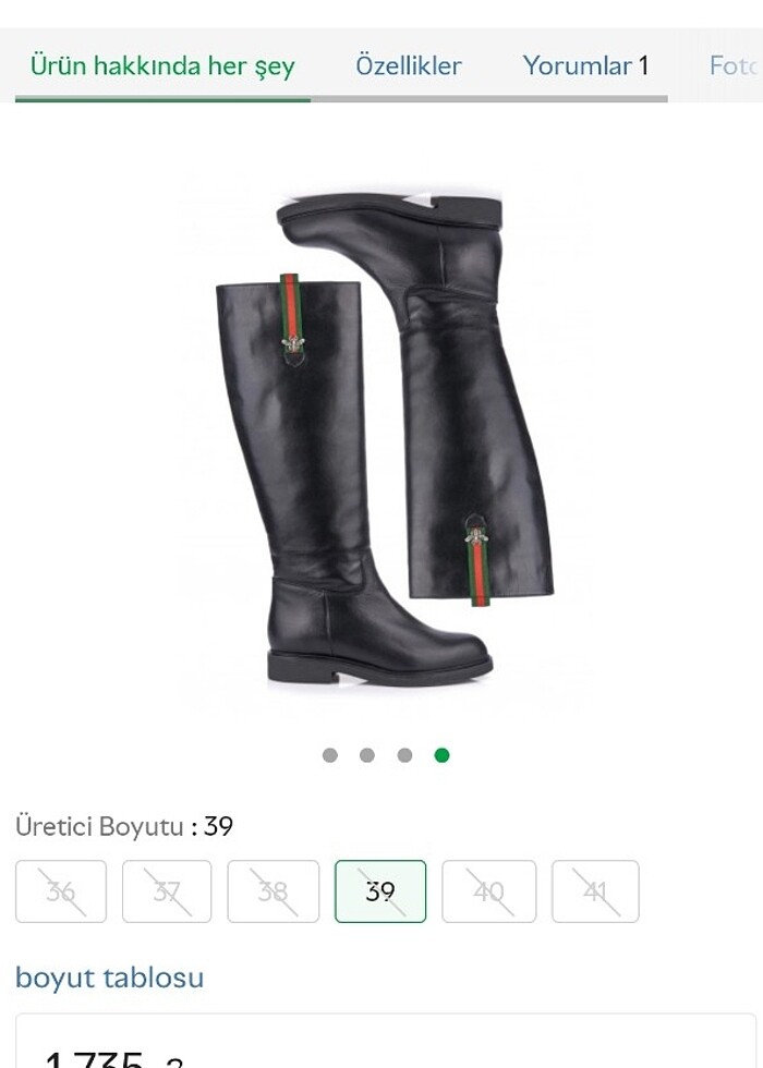 Deri çizme  - Görsel 2