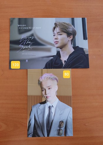 jimin postcard