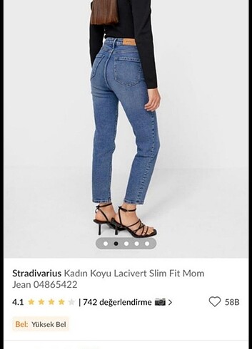 Stradivarius