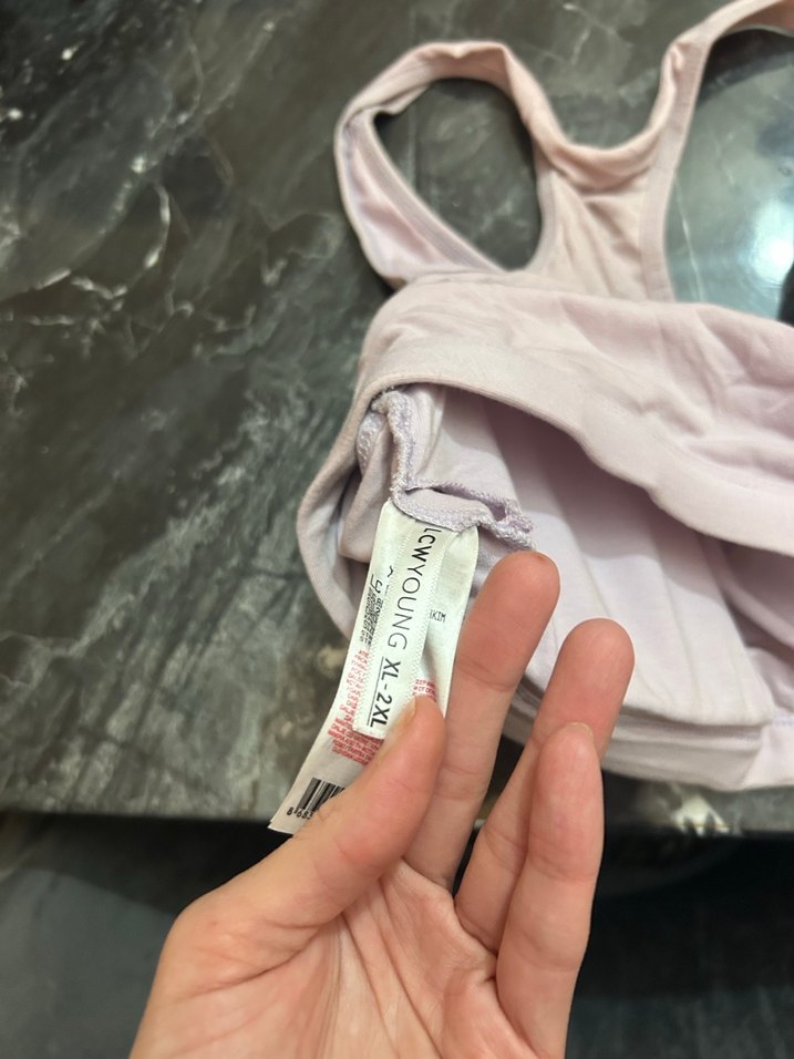 Bej Pastel Renkli Spor Sütyeni - Görsel 4