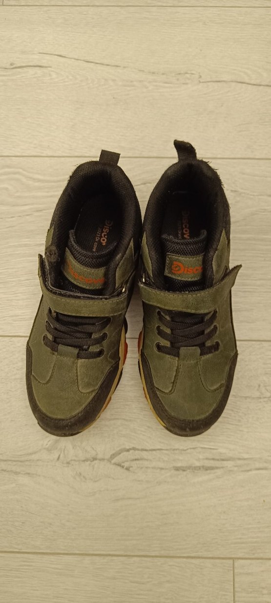 discovery 33 no  çocuk bot - Görsel 3