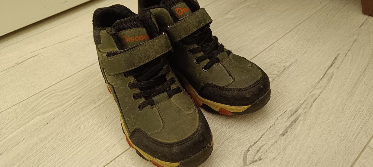 discovery 33 no  çocuk bot - Görsel 2