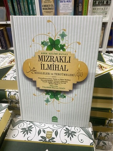 BEYAZ MIZRAKLI