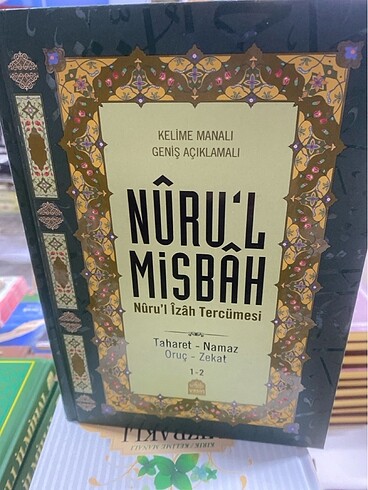 NURUL MİSBAH NURUL İZAH TER . KELİME manalı