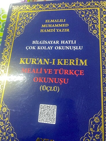 ÜÇLÜ KURANI KERİM CAMİ BOY