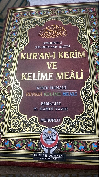 KELİME MEALLİ KURANI KERİM Rahle boy