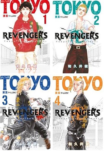 Tokyo revengers manga