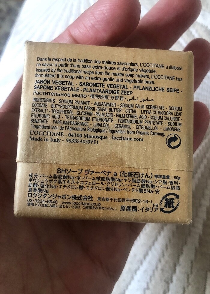 L?OCCITANE 50 GR SABUN - Görsel 2