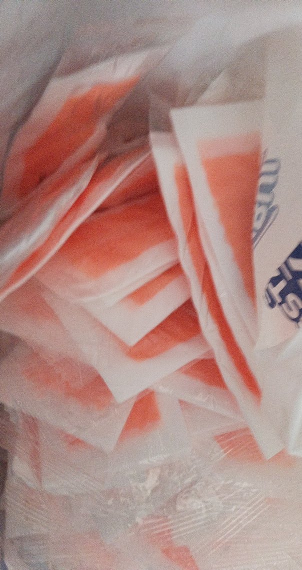 Lure Sir Ağda Bantları 2x12 Adet - Görsel 3