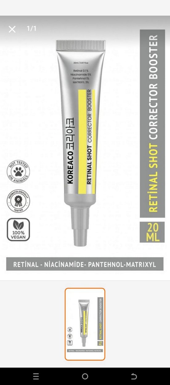 KOREACO Retinal Shot Corrector Booster Krem 20 ml ADET FİYATIDIR - Görsel 2