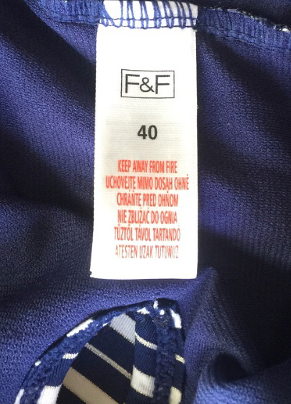 F&F marina çizgili ve gold detaylı mayo - Görsel 3