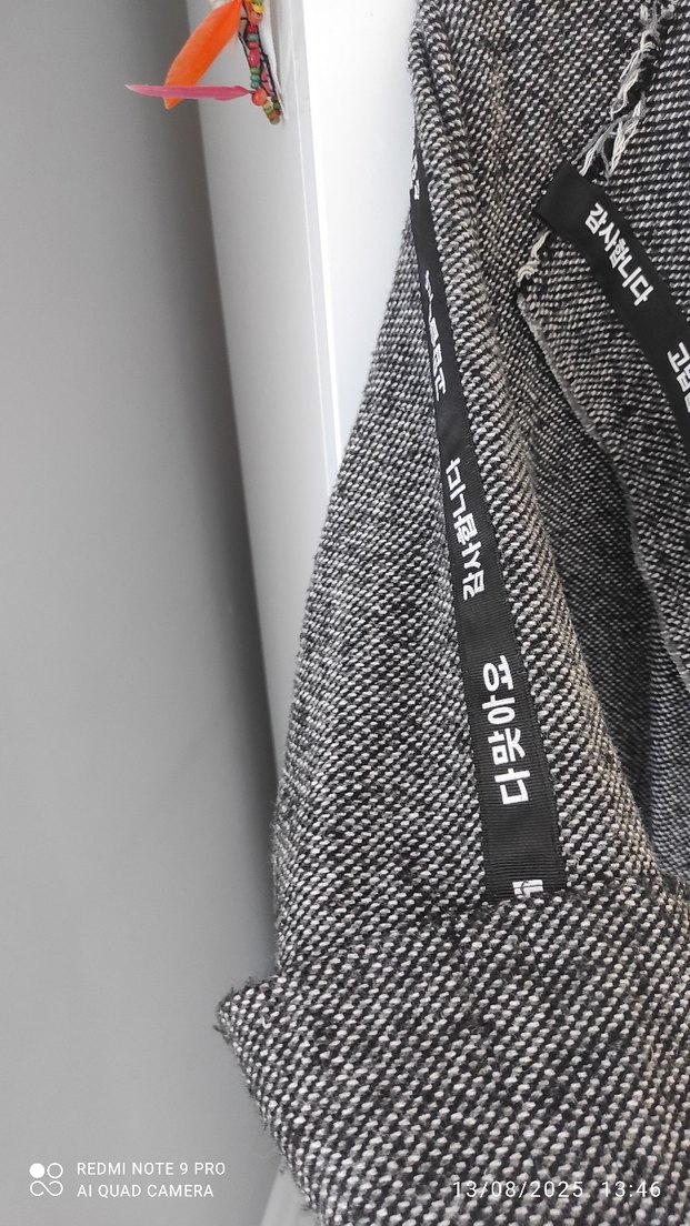 Orjinal made inİtaly marka kaban - Görsel 2