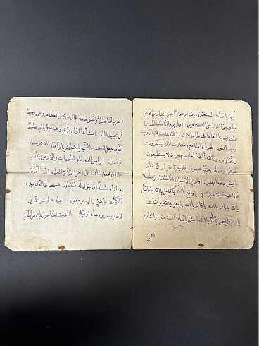  Eski Dönem Yazılı Defter