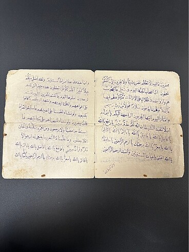  Beden Eski Dönem Yazılı Defter
