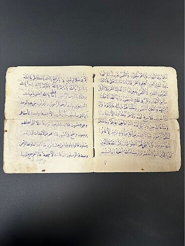  Beden Renk Eski Dönem Yazılı Defter