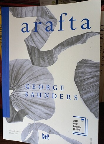 george saunders