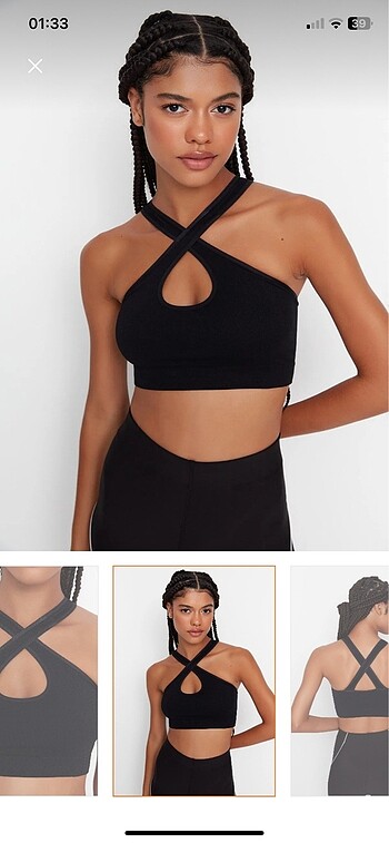 Seamless crop