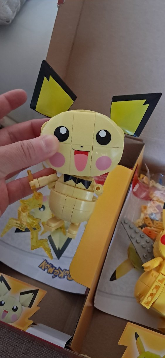 Mega Pokemon Sarı Çocuk Yapbozu 621 Parça - Görsel 3