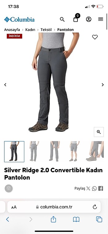 Columbia Omni-Shade pantolon