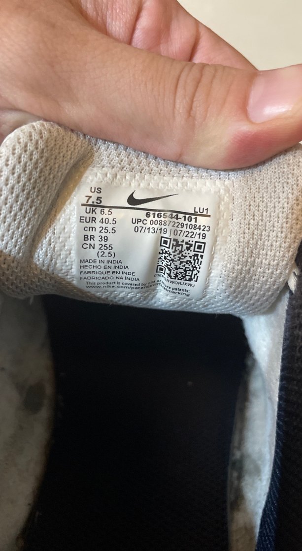 Beyaz Nike T-Lite XI Erkek Ayakkabı Bağcıkları - Görsel 4