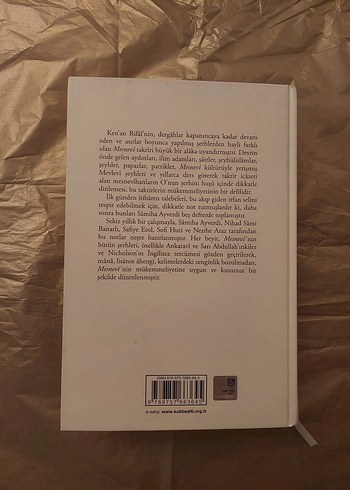 Şerhli Mesnevi-i Şerif Ken'an Rifai - Görsel 2