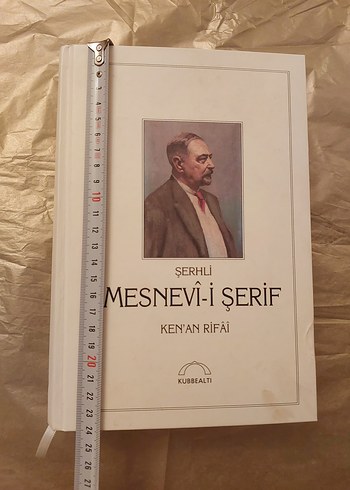 Şerhli Mesnevi-i Şerif Ken'an Rifai - Görsel 3