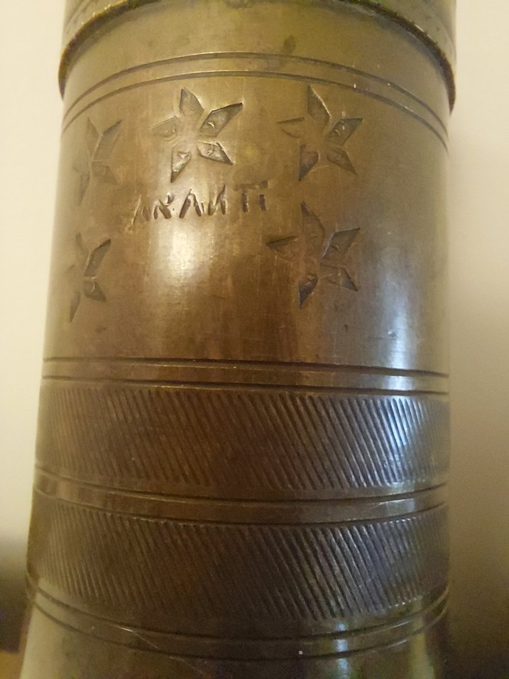 Garanti Damgalı Antika Pirinç Kahve Değirmeni | Koleksiyonluk - Görsel 3