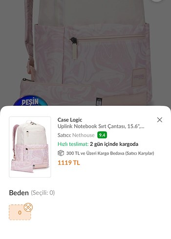 Case Logic