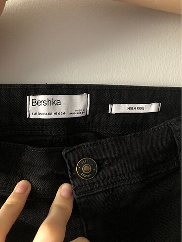 Bershka Bershka Kot Pantolon