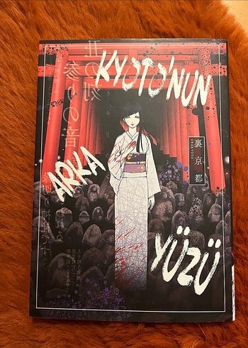 Kyoto'nun Arka yüzü ve Shaman King 1 Toplu ilan