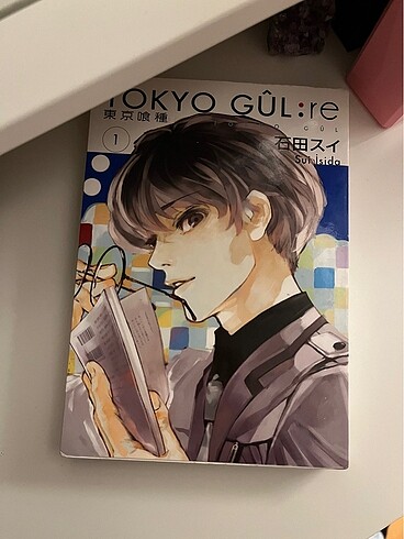 Tokyo gul re 1 cilt
