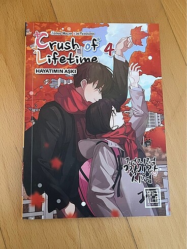 Crush of Lifetime 4 cilt