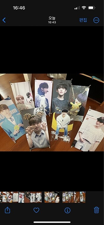 Seventeen mini posterler