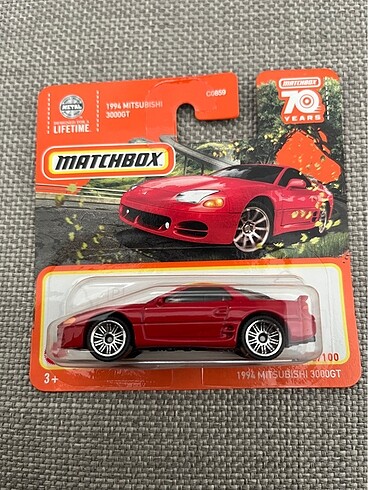  1994 MITSUBISHI 3000GT - MATCHBOX