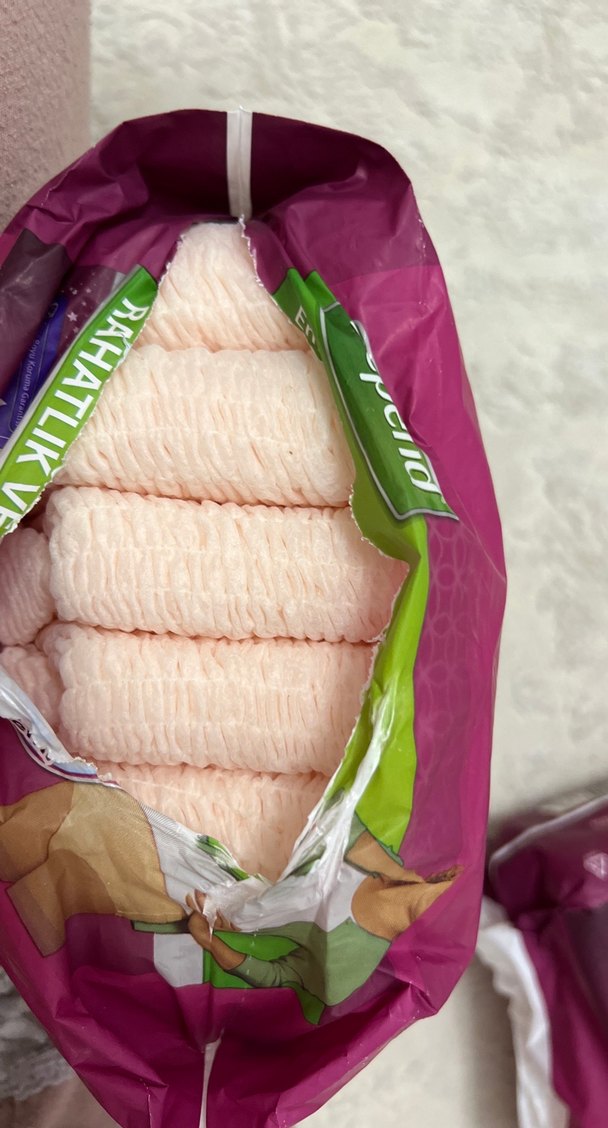 Depend XL Beden Rahatlık ve Koruma Alt Bezi - Görsel 2