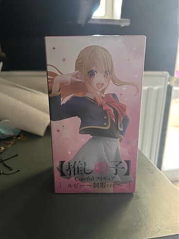 Oshi no ko Ruby Hoshino Figür