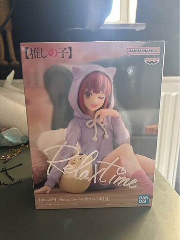Oshi no ko Kana Arima Figür