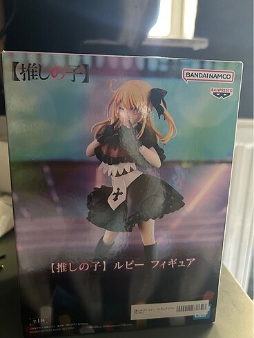 Oshi No Ko Ruby Hoshino Figür